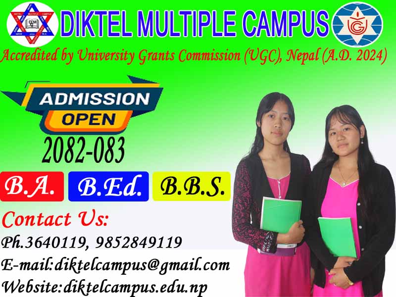 admission Banner